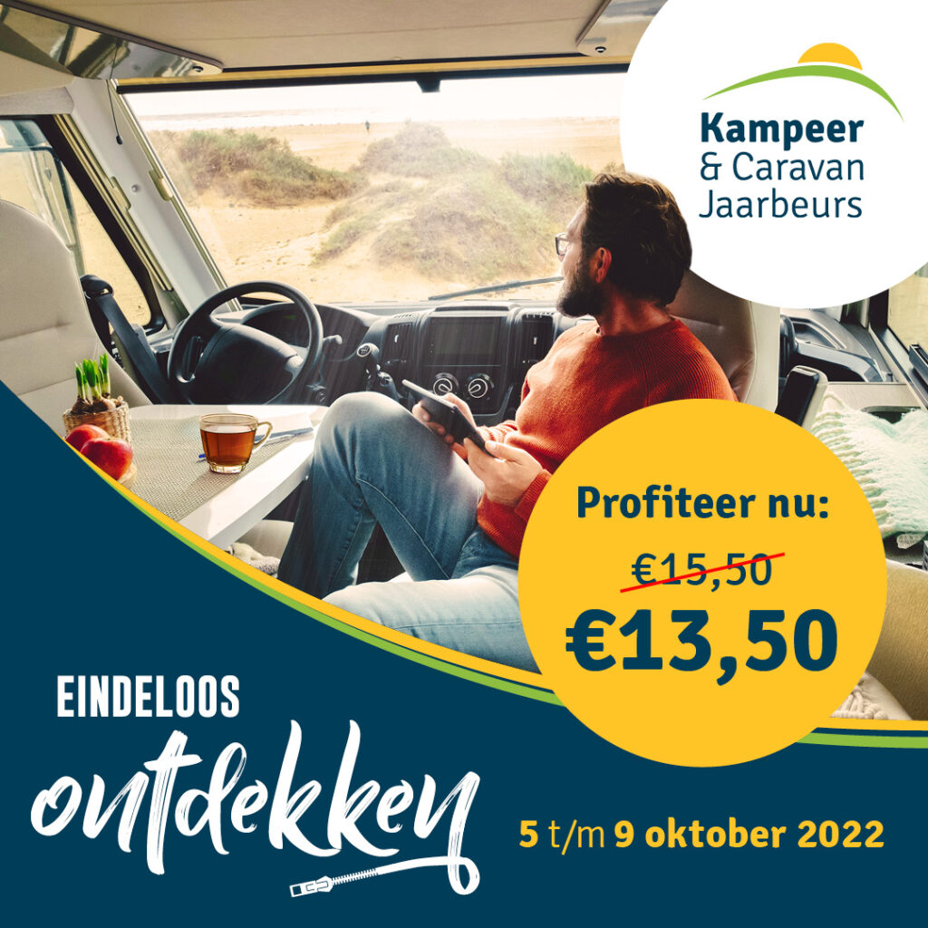 Jaarbeurs